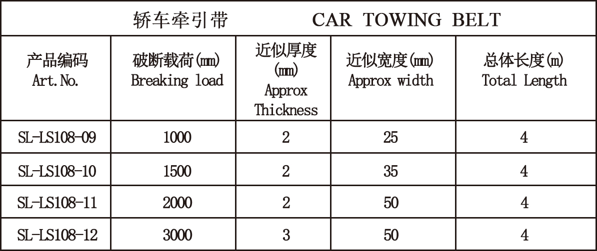 日韩欧美猛交XXXXX无码