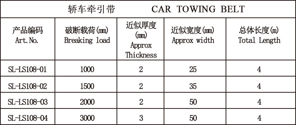 日韩欧美猛交XXXXX无码