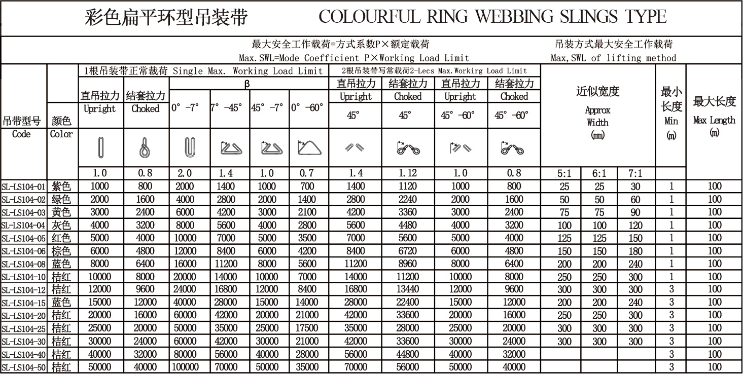 日韩欧美猛交XXXXX无码
