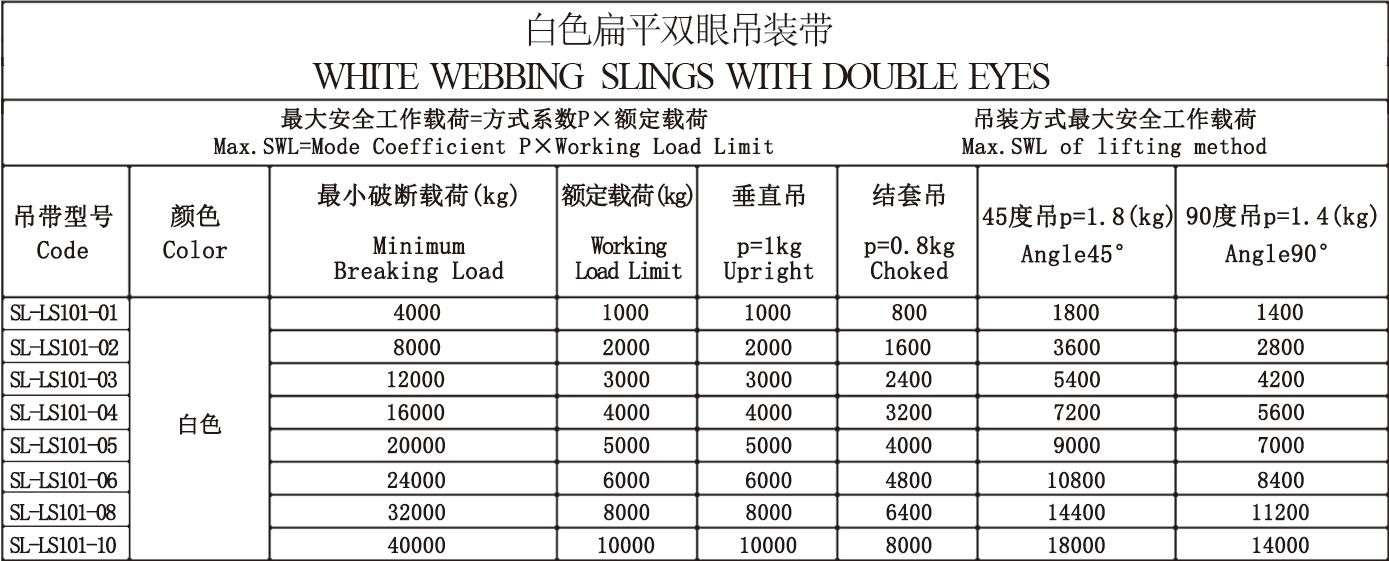 日韩欧美猛交XXXXX无码