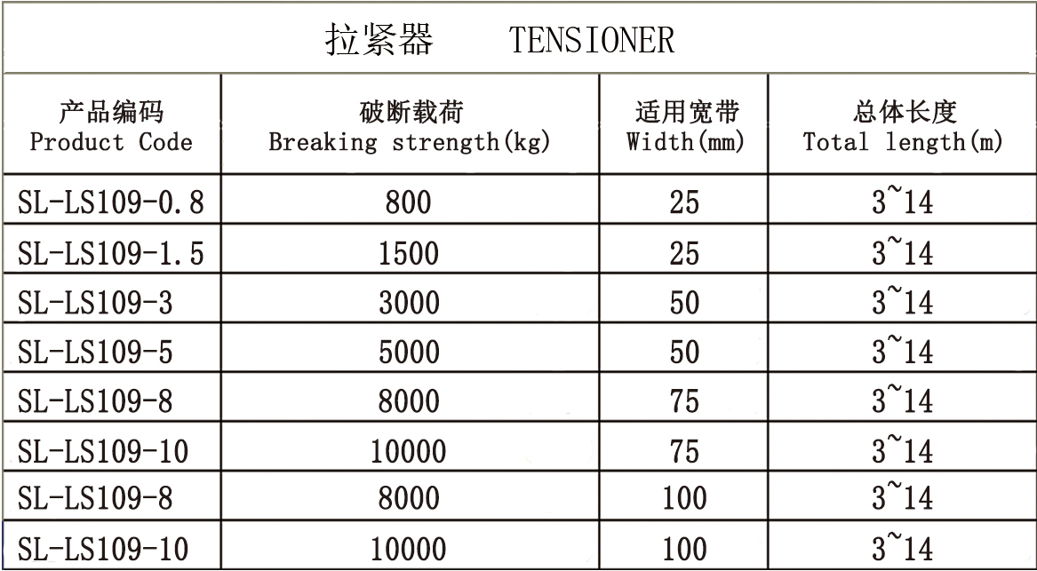 日韩欧美猛交XXXXX无码