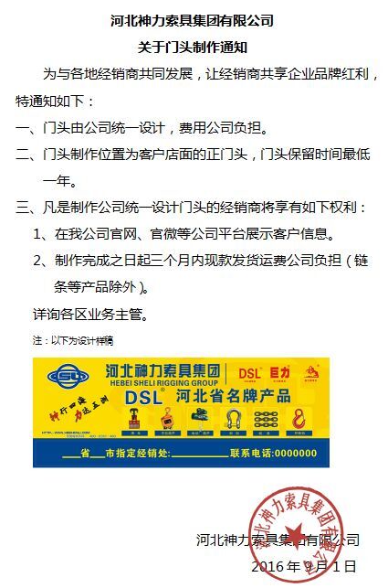 日韩欧美猛交XXXXX无码