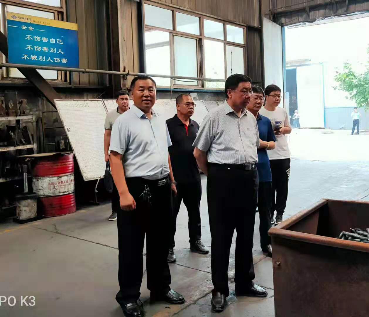 日韩欧美猛交XXXXX无码