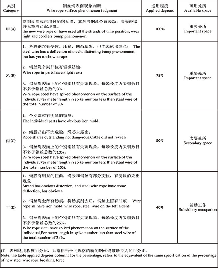 日韩欧美猛交XXXXX无码
