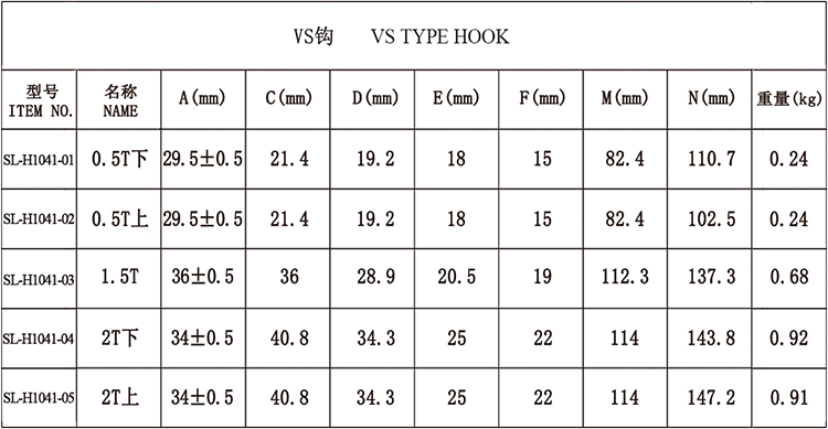 日韩欧美猛交XXXXX无码