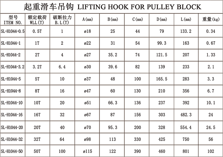 日韩欧美猛交XXXXX无码