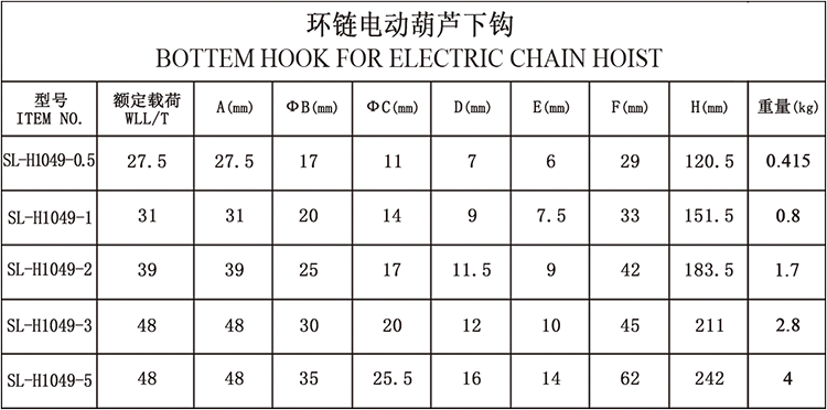 日韩欧美猛交XXXXX无码