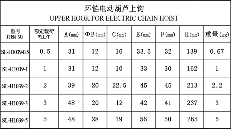 日韩欧美猛交XXXXX无码