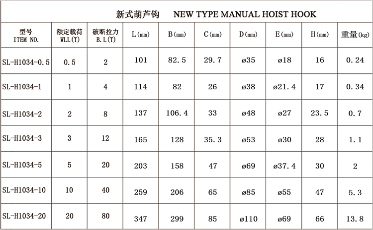 日韩欧美猛交XXXXX无码
