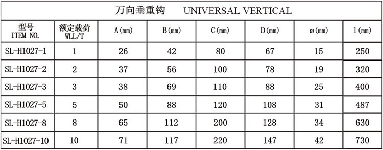 日韩欧美猛交XXXXX无码