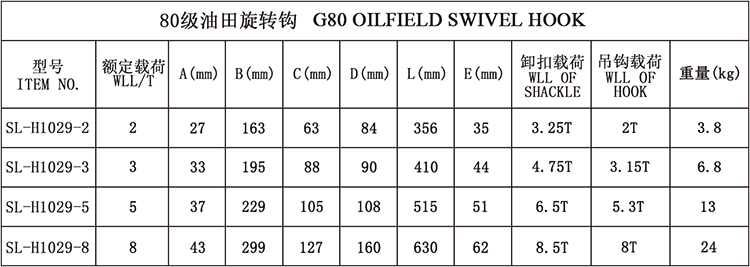 日韩欧美猛交XXXXX无码