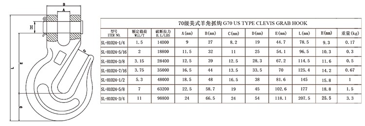 日韩欧美猛交XXXXX无码