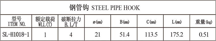 日韩欧美猛交XXXXX无码