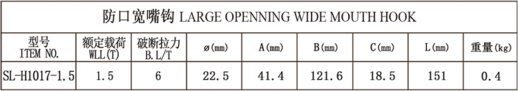 日韩欧美猛交XXXXX无码