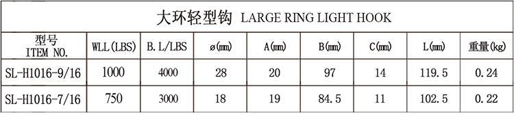 日韩欧美猛交XXXXX无码