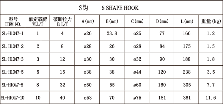 日韩欧美猛交XXXXX无码