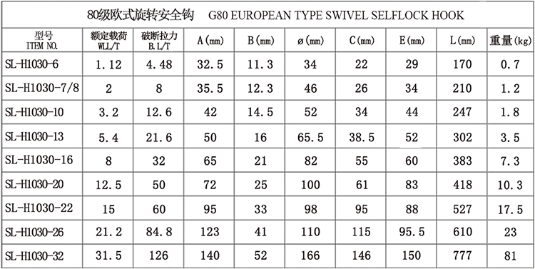 日韩欧美猛交XXXXX无码