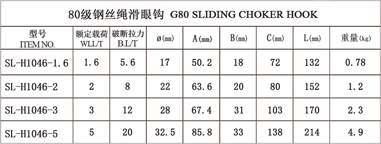 日韩欧美猛交XXXXX无码