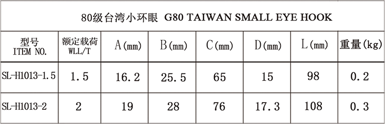 日韩欧美猛交XXXXX无码