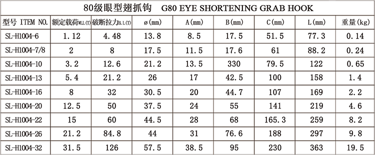 日韩欧美猛交XXXXX无码