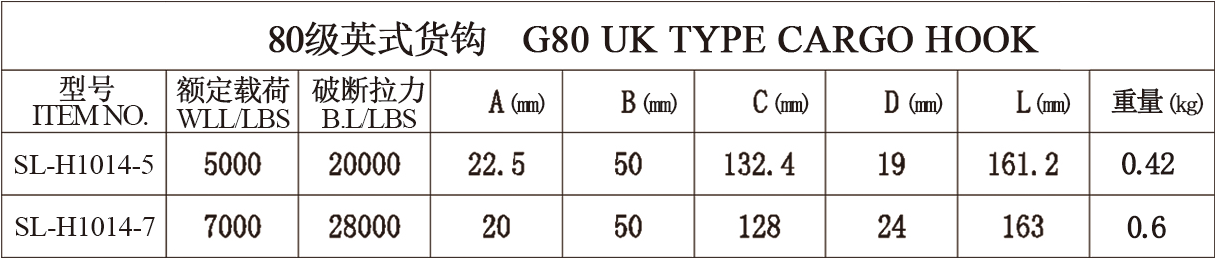 日韩欧美猛交XXXXX无码
