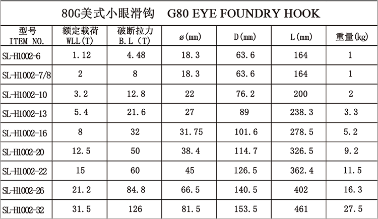 日韩欧美猛交XXXXX无码