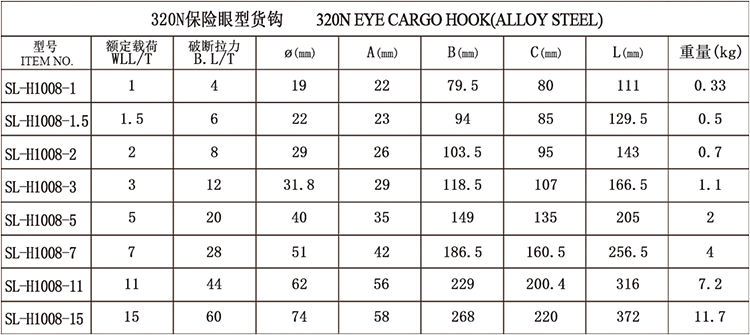 日韩欧美猛交XXXXX无码