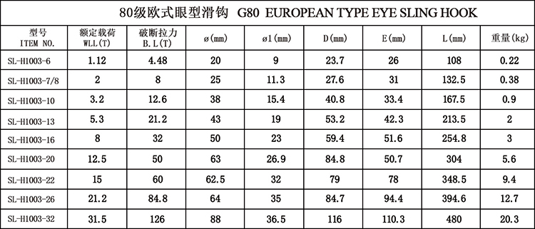 日韩欧美猛交XXXXX无码