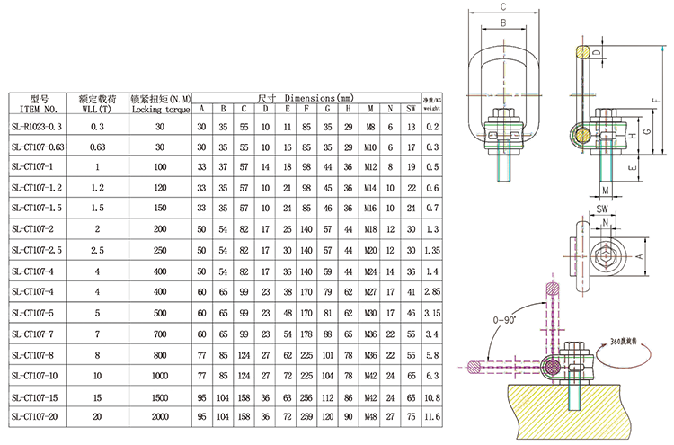 日韩欧美猛交XXXXX无码
