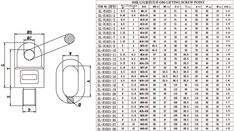 日韩欧美猛交XXXXX无码