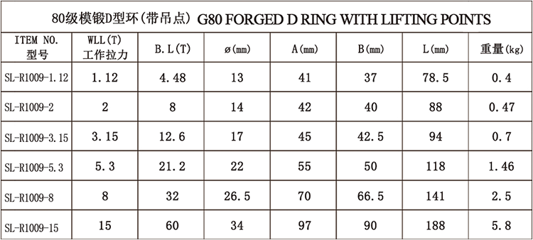日韩欧美猛交XXXXX无码