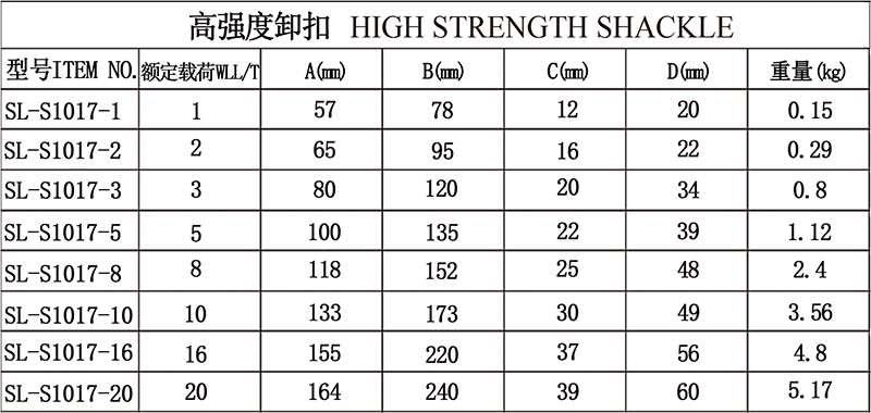 日韩欧美猛交XXXXX无码