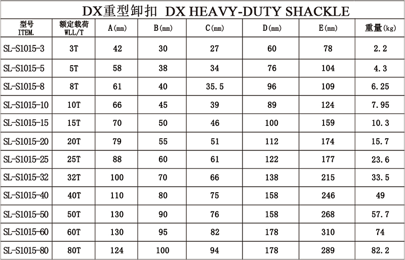 日韩欧美猛交XXXXX无码