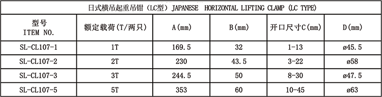 日韩欧美猛交XXXXX无码
