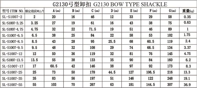 日韩欧美猛交XXXXX无码