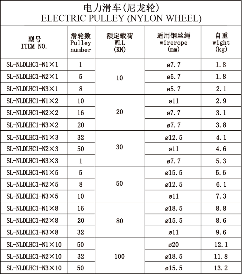 日韩欧美猛交XXXXX无码