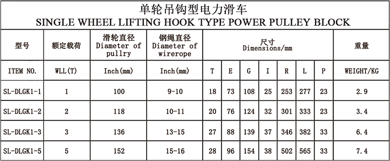 日韩欧美猛交XXXXX无码