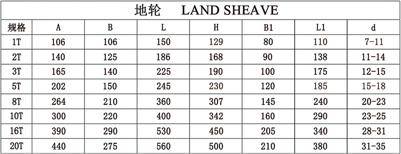 日韩欧美猛交XXXXX无码