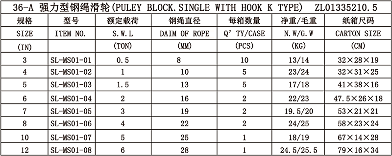 日韩欧美猛交XXXXX无码