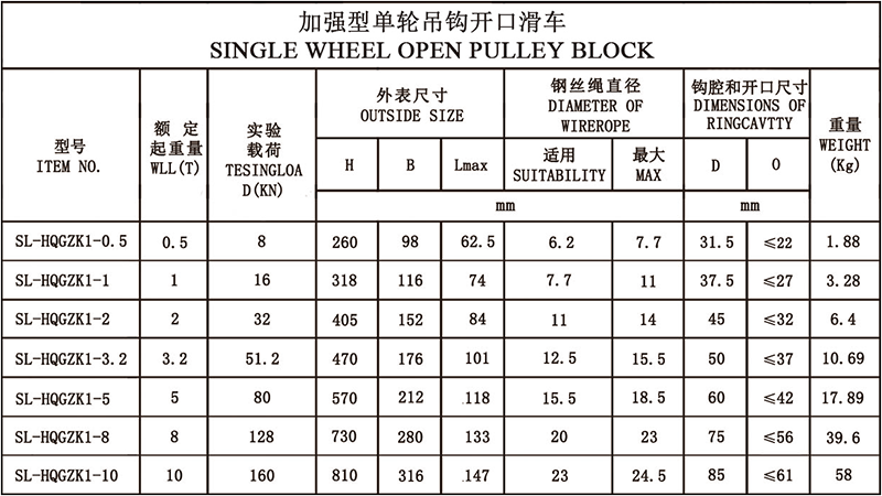 日韩欧美猛交XXXXX无码