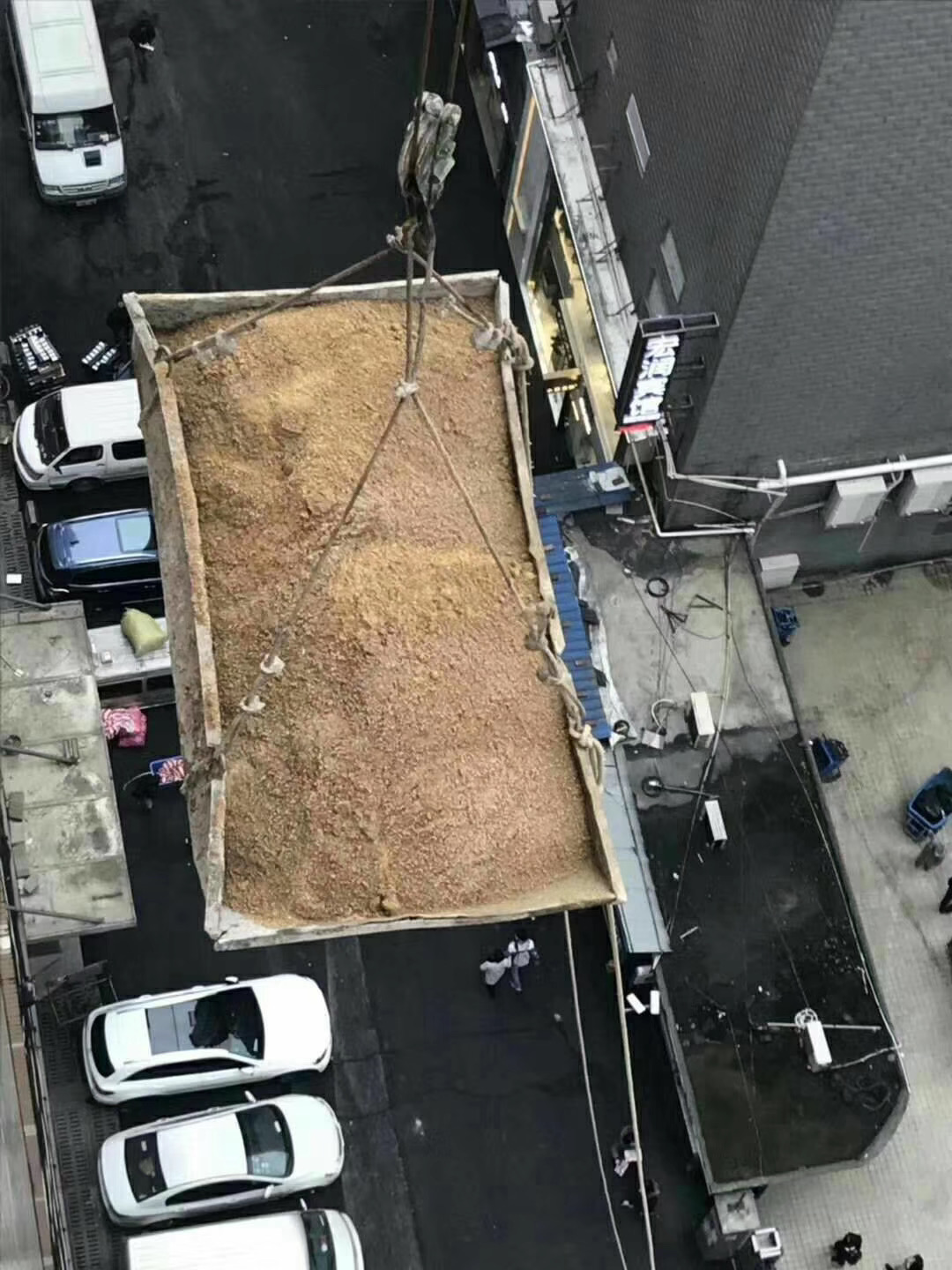 日韩欧美猛交XXXXX无码