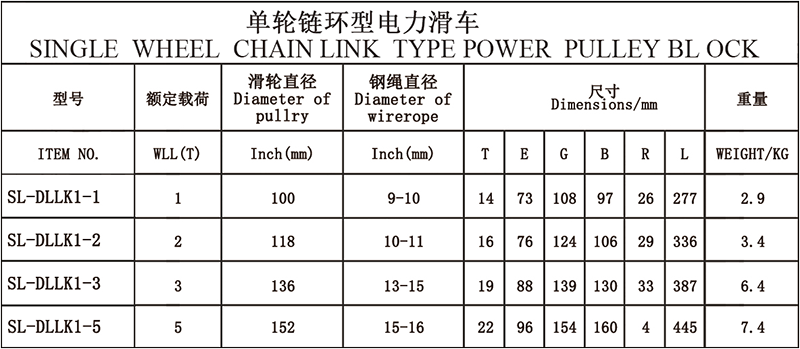 日韩欧美猛交XXXXX无码