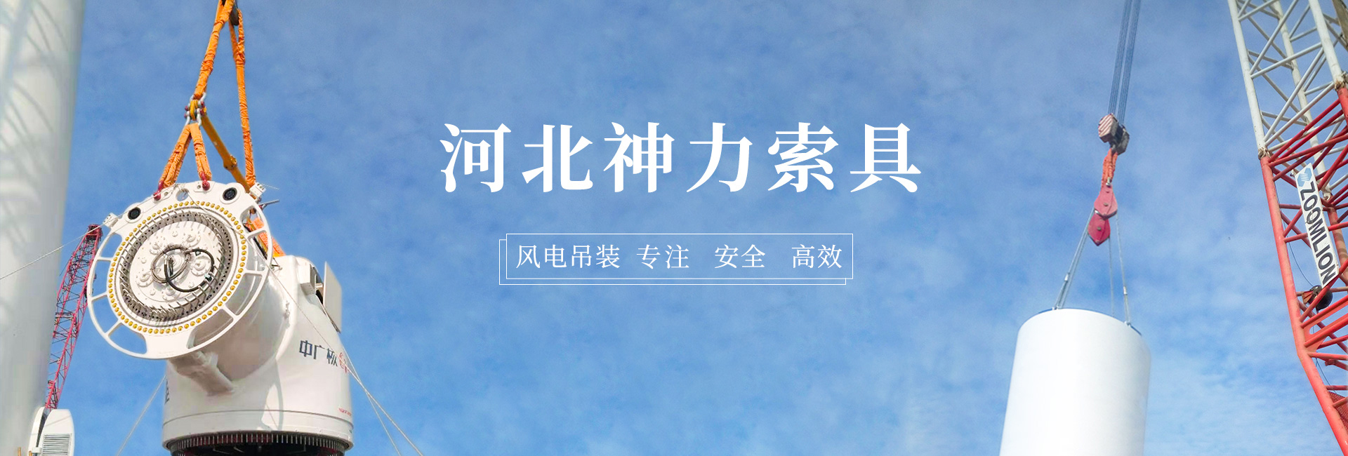 日韩欧美猛交XXXXX无码