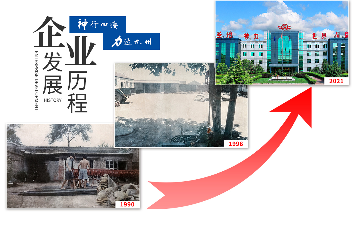 日韩欧美猛交XXXXX无码