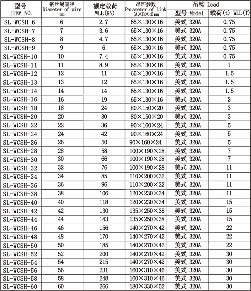 日韩欧美猛交XXXXX无码