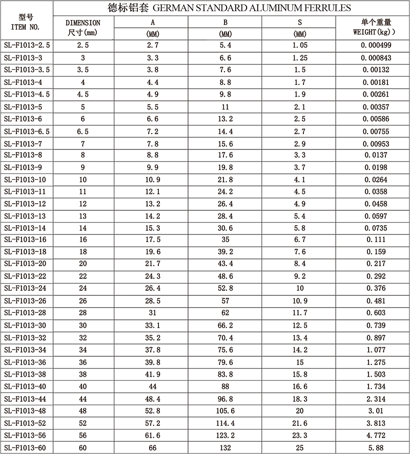 日韩欧美猛交XXXXX无码