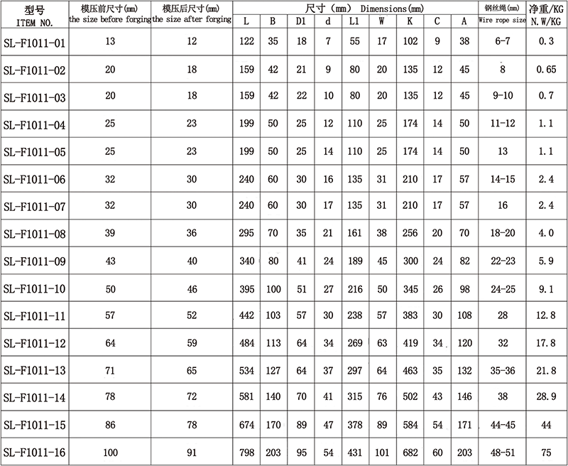 日韩欧美猛交XXXXX无码